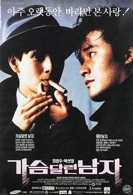 编辑私藏片单推荐